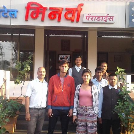Minerva Paradise Hotel Belgaum Luaran gambar