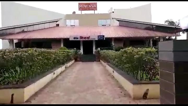 Minerva Paradise Hotel Belgaum Luaran gambar